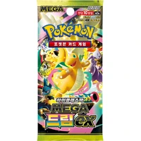 Pokémon TCG: Mega Dream ex Booster (kórejský) - Pokémon karty