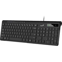 Genius Slimstar 230 II klávesnica čierna CZ/SK - Klávesnice