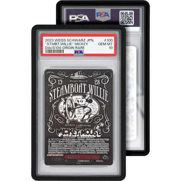 GradedGuard Štandardný Prípad (PSA) - Black - Obaly na karty - Hlavný obrázok