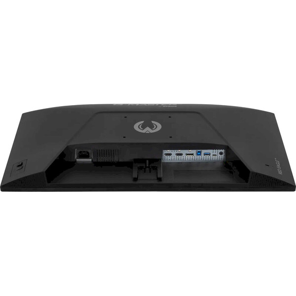 iiyama G-Master RedEagle G2771HSU-B1 herný monitor 27" - Monitory - Obrázok d_f7d1a73ed7ee402cb16b544ada746568
