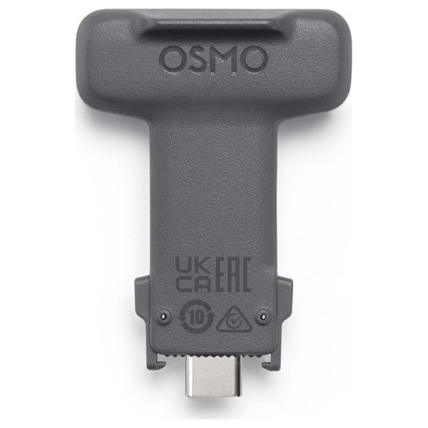 DJI OM Multifunctional Module 2 - Stabilizátory - Obrázok d_f8ac77cd3b344f3bbb840c1b841a2e9f