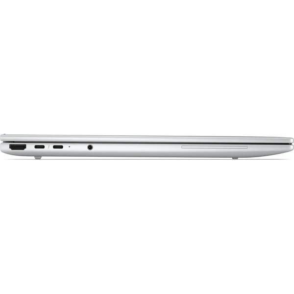HP Elitebook 8 G2a (DG8J1ET#BCM) strieborný - Notebooky - Obrázok d_f96efbaccbd44ac5a298d6481acc50a5