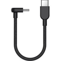 Xiaomi 3A Braided USB-C/USB-C Cable 60W (10cm) čierny - Káble a redukcie