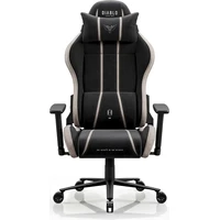 Diablo X-One 2.0 Normal Size herná stolička béžová - Stoličky