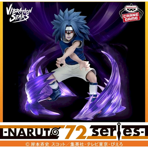 Figurka Bandai Banpresto Naruto 72 Series 26 & 27 Vibration Stars - Sasuke Uchiha 15 cm - Figúrky - Obrázok d_fb4791bc0e52492a9687f4e94f964487