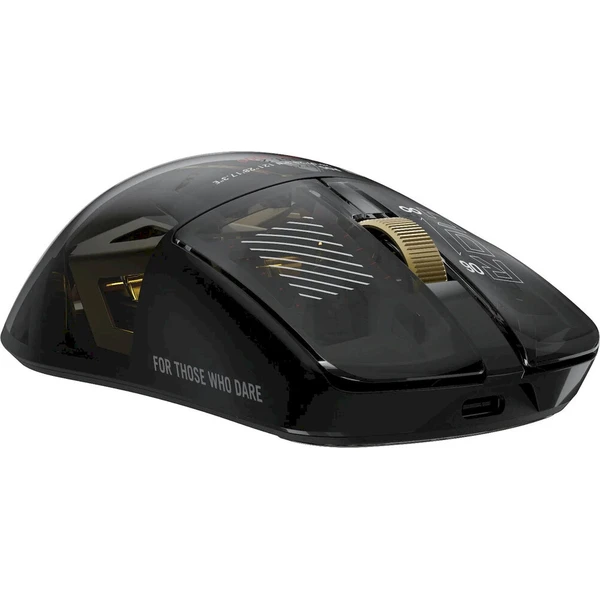 ASUS ROG Harpe II Extreme Edition 20 bezdrátová herní myš černá - Myši - Obrázok d_fc8b102db5f64d469eef4b477d34a746