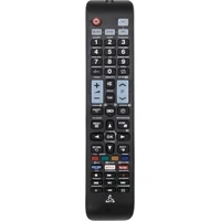 SBOX SX0177 univerzálny diaľkový ovládač 4v1 čierny - Diaľkové ovládače