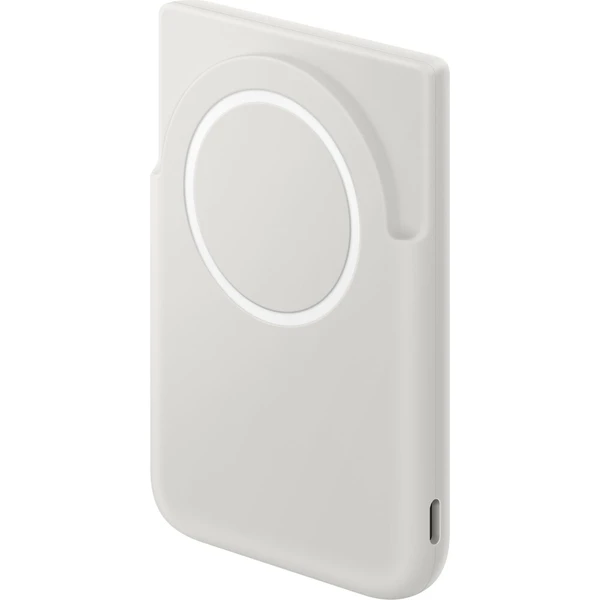 Samsung Bezdrôtový batériový pack Qi2, 5000mAh, 25W biela - Powerbanky - Obrázok d_fd8246a2d82047c4962945f4a77c0f47