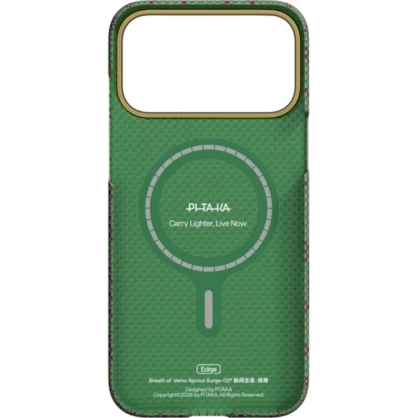 Pitaka Edge Case Breath of Veins, Sprout Surge - iPhone 17 Pro Max - Puzdra - Obrázok d_fd994369937b438b9a9e9e4183b64e6e