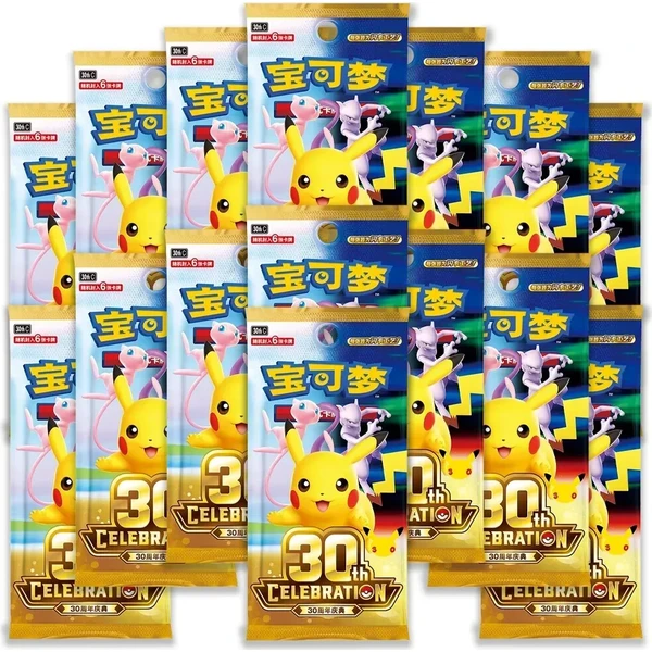 Pokémon TCG: 30th Celebration Charizard Collector Figure Gift Box (Chinese) - Pokémon karty - Obrázok d_fe72dce94af7432d91a971e5a7582e9c