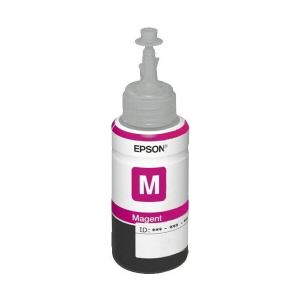 Epson T6643 purpurový