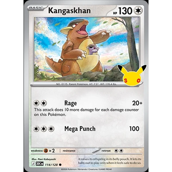 Kangaskhan (30C 114) - 30th Celebration [Holo] - Kusové karty - Hlavný obrázok