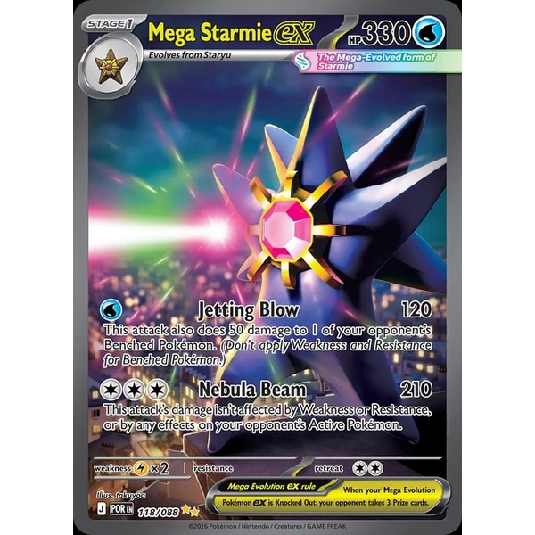 Mega Starmie ex (POR 118) - Perfect Order [Holo] - Kusové karty - Hlavný obrázok