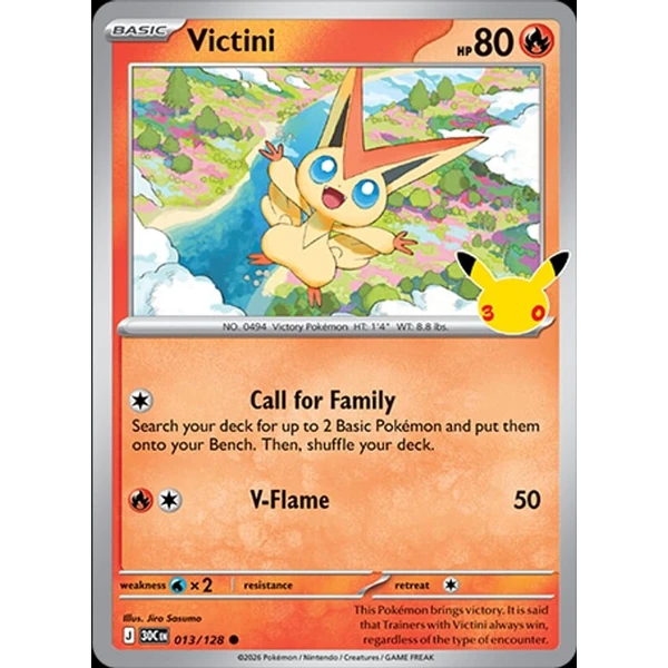 Victini (30C 013) - 30th Celebration [Holo] - Kusové karty - Hlavný obrázok