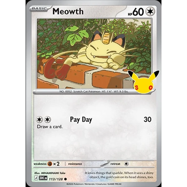 Meowth (30C 113) - 30th Celebration [Holo] - Kusové karty - Hlavný obrázok