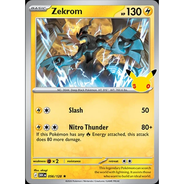 Zekrom (30C 056) - 30th Celebration [Holo] - Kusové karty - Hlavný obrázok