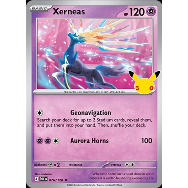 Xerneas (30C 076) - 30th Celebration [Holo] - Kusové karty - Hlavný obrázok