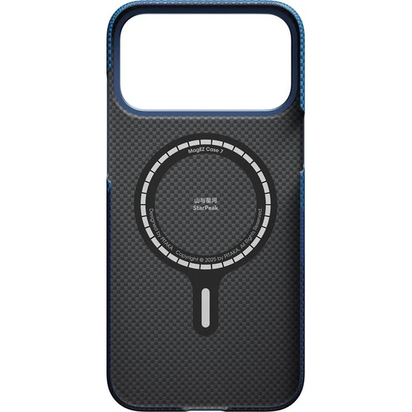 Pitaka Ultra-Slim Case MagSafe kryt iPhone 17 Pro Max Over the horizon - Puzdra - Obrázok e9cfe92a7271430b98e8f1b297373525