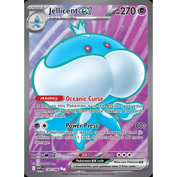 Jellicent ex (WHT 160) - White Flare [Holo] - Kusové karty - Hlavný obrázok
