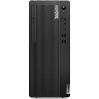 Lenovo ThinkCentre M70t G5 (12U60004CK) čierny - 3 roky záruky On-site - Stolné počítače