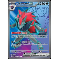 N's Zoroark ex (JTG 175) - Journey Together [Holo] - Kusové karty