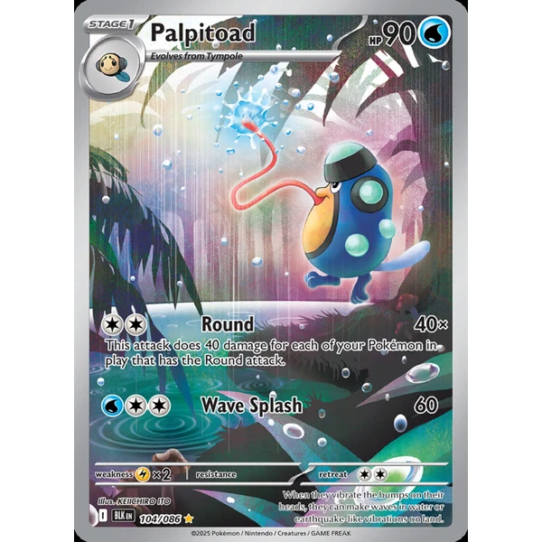 Palpitoad (BLK 104) - Black Bolt [Holo] - Kusové karty - Hlavný obrázok