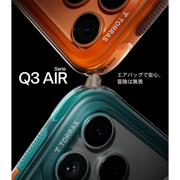 Torras Ostand Q3 Air MagSafe kryt iPhone 17 Pro glacier sprint - Puzdra - Obrázok fb6d1bf78f82482f9602072938ea1af2