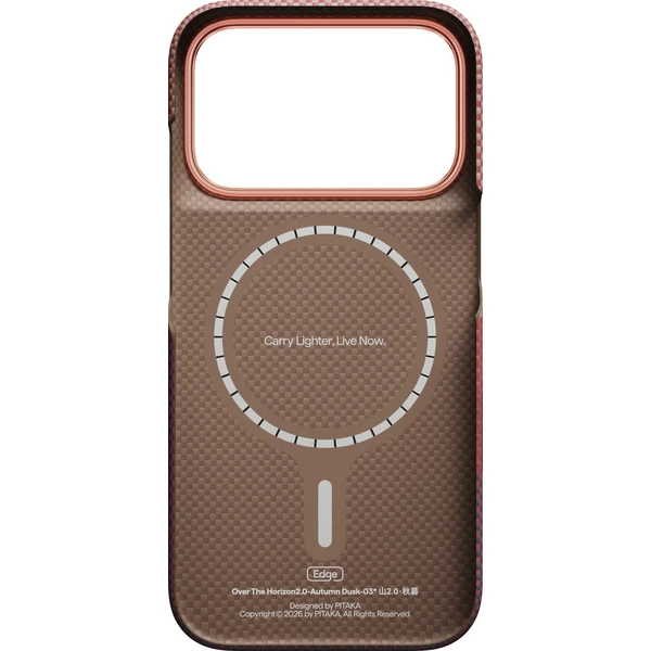 Pitaka Edge Case MagSafe kryt iPhone 18 Pro Autumn Dusk - Puzdra - Obrázok fc00efa43e464fbe9cbe1c07604a0f8b