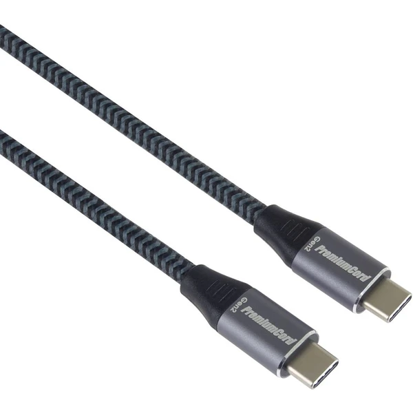 PremiumCord USB-C/USB-C napájací kábel 100W 3m sivý/strieborný - Káble a redukcie - Obrázok fd369fa32f51427d854e98075d2accb8